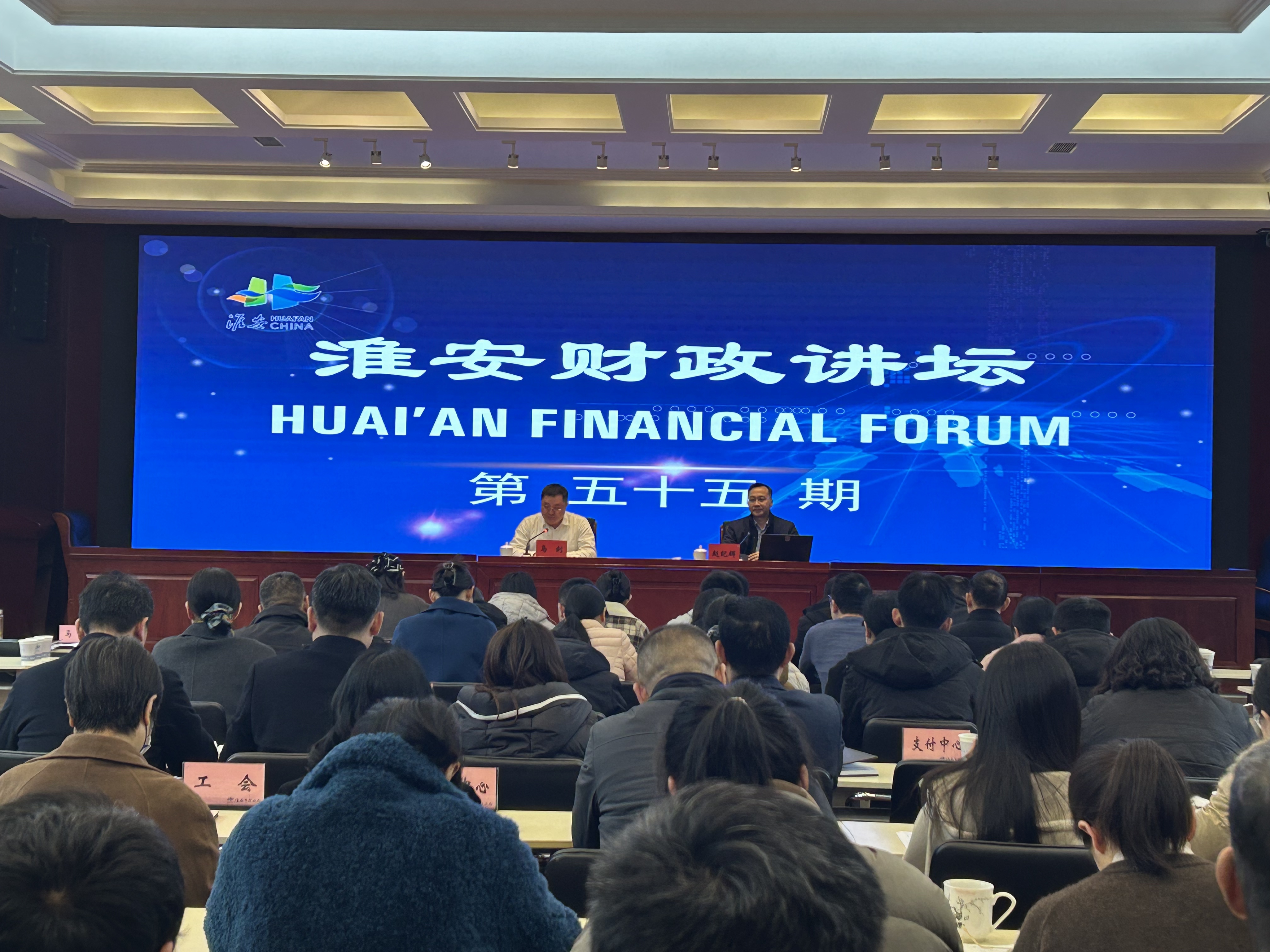 樹(shù)立和踐行正確政績(jī)觀——...